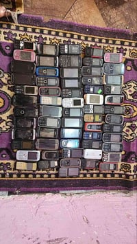 نصهن شغالات • قفل • ما مفحوص