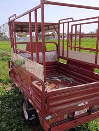 ستوته موديل 2021فحل بيها اوراق الاستفسار 07503197269