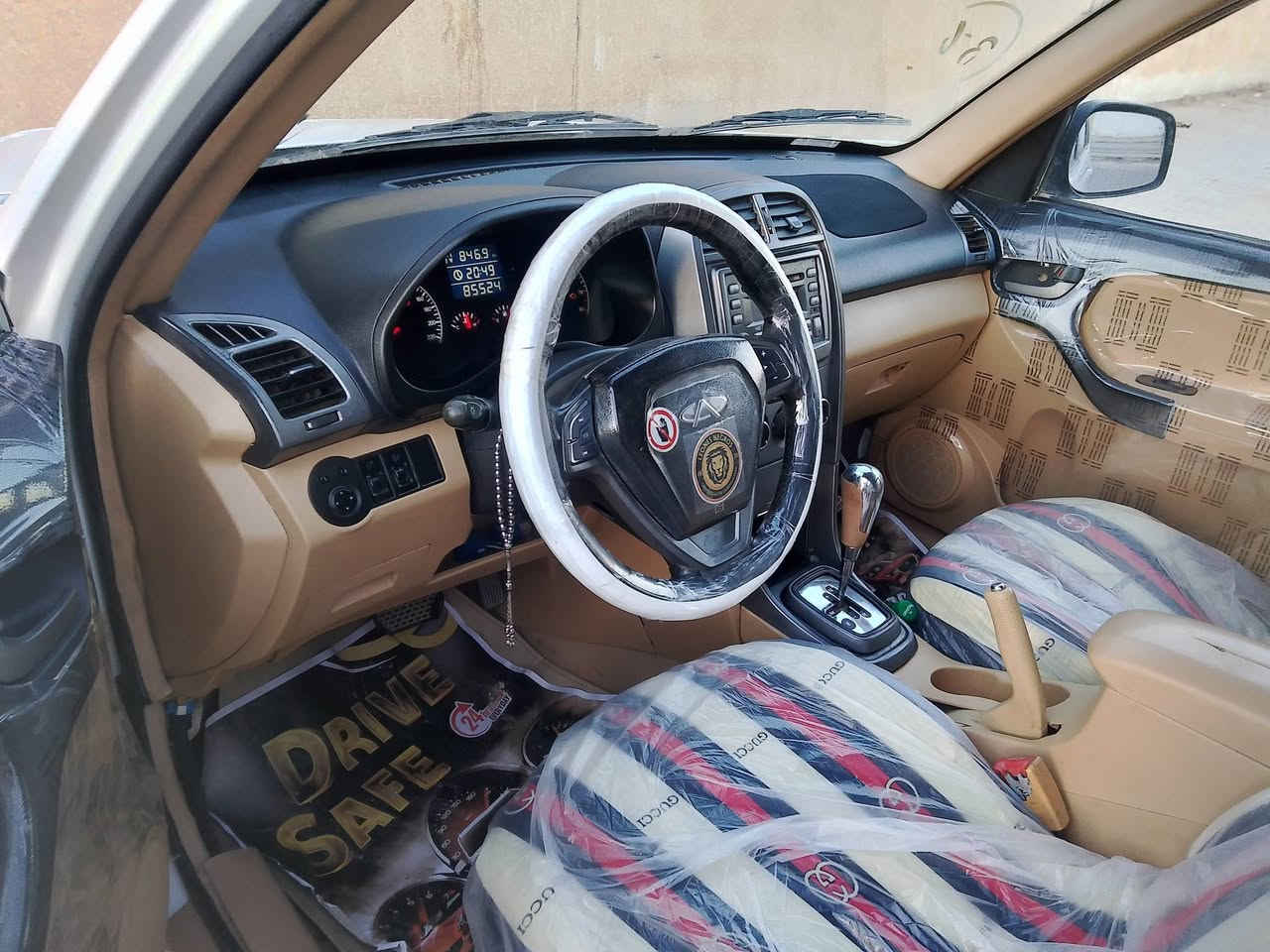 تيكو مديل 2013 سياره جاهزه من كلشي مكينه كير حداديه جدد السياره مال جنيان مناقصه شي تبريد تتفئه  كشنات تتفئه السياره رقم دولي جديد هزه جديده السعر 49 التصال***********
