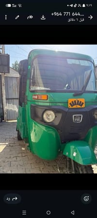 تكتك للبيع موديل 22 شهر 12 التكتك كفاله عامه من كلشي او رقم او سنويه ت...