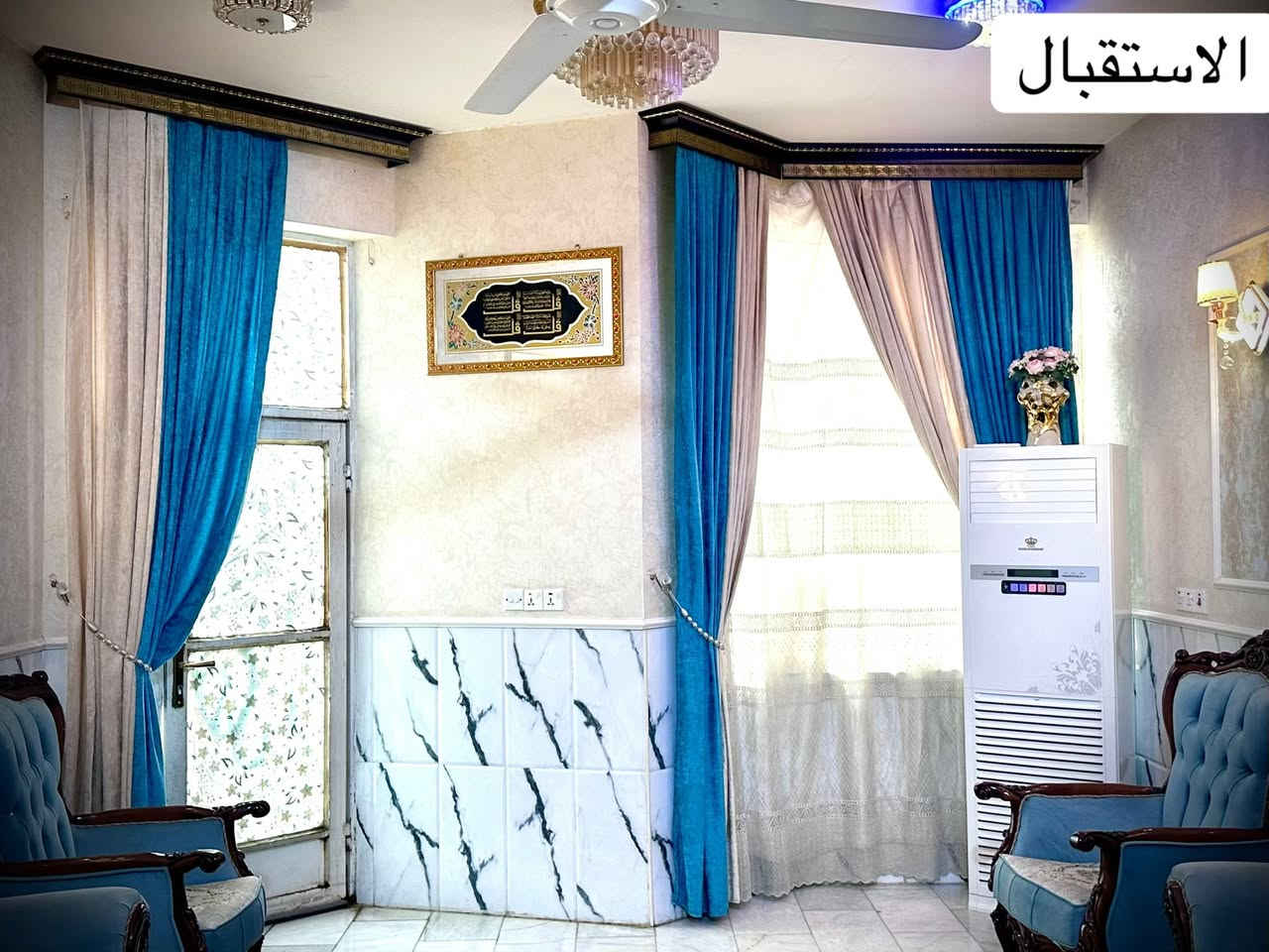 🏡السلام عليكم 

الدار للبيــــع 
(بناء حديث 2018)
فـــي منطقة الشعبانية (مقاطعة 3 كريطعة محاذية إلى منطقة الخسروية وحي الرضا فرع درداويين قبل صعود جسر سيف سعد على جهة اليسار ) 
البناء درجه اولى 
__________________
المساحــــــة //150 #طابو زراعي 
سند 25 بسم صاحب دار 
بي فضله او مايسمى محرم 
الواجهـــــــــة // 9 م
النــــــــــــــزال // 17م 
__________________
🏗️🧱#الطابــــــــــــــق #الأرضـــــــــــــي
غرفــــــــــة وصالــــــــــة وهـــــــــــول +مطبخ بارد +مطبخ حار ومجمع صحيات عدد 1 صحيات خارجية ايضاً   حديقة وطارمـــــــــة ...
🏗️🧱#الطابــــــــــــــق #الثانــــــــــــــــي

(غرفه عدد 3 )وهـــــــــــول ومجمع صحيات عدد 1
مطبخ عدد 1
 سعر المطلوب 160 مليون وبي مجال لشراي 

للاستفسار : الاتصال 
***********
***********
