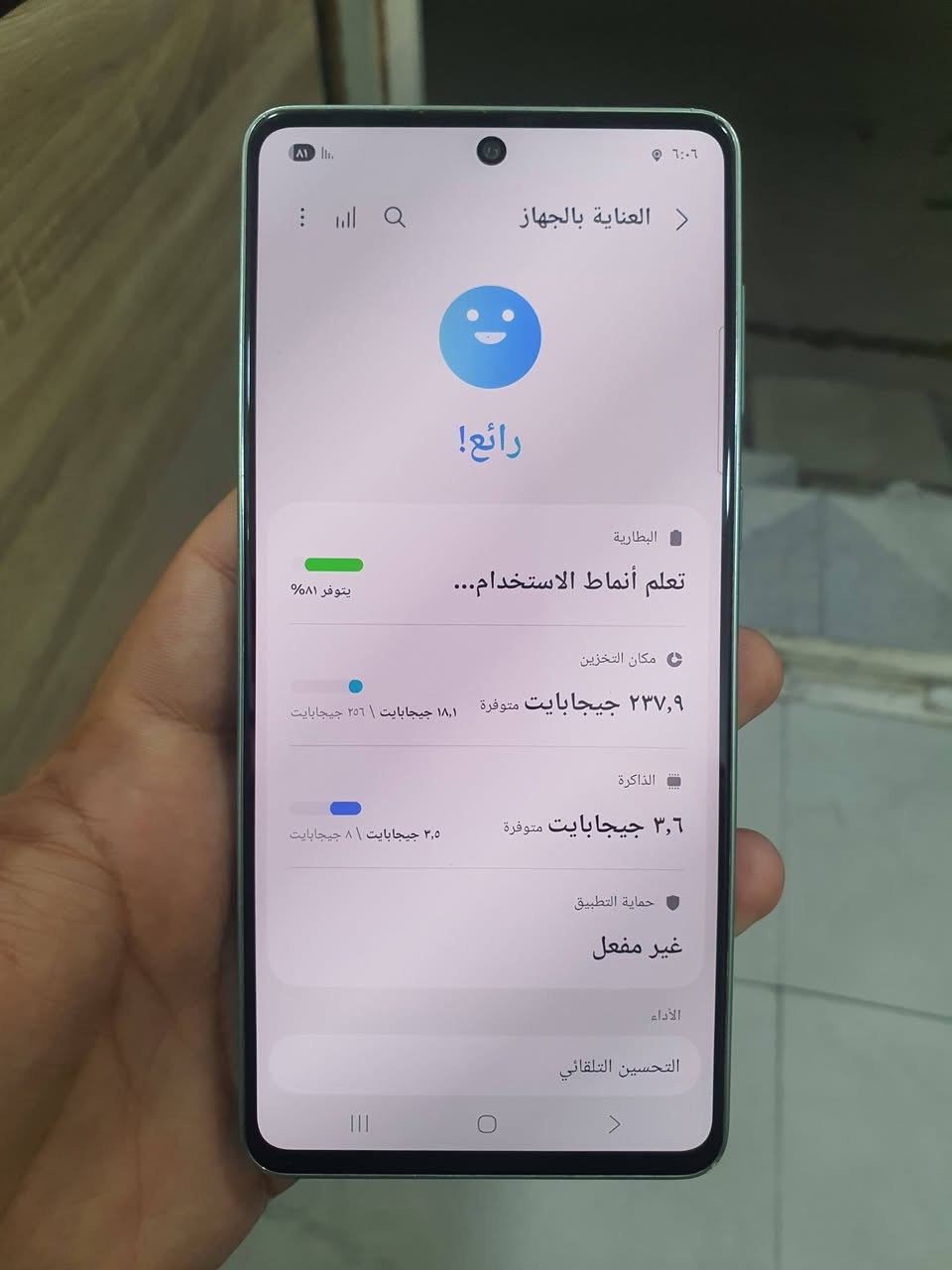 سلام عليكم سامسونك A73 5G ذاكرة 256 رام8 معالج سناب دراكون 878 بوبجي 60فريم شاشة سوبر اموليد مدمجة بشاشة تردد الشاشة 120هرتز فوول سلاسة  شحن تايب سي 25واط شحن سريع جدا جهاز نظيف كامرة خلفية 108فول دقة والامامية 16 جهاز غني عن التعريف شرط تجي تفحص وتقتنع بي وتاخذه بدون غراض بطارية 5000الاف للبيع السعر 280الف وبي مجال للشراي او مراوس حسب الاتفاق العنوان بغداد الشعلة او الغزالية ***********واتساب اوخاص.... توصيل ماعندي اعتذر منكم ..... رجاءا الي ميعجبة المنشور يعبره تحياتي للجميع❤
