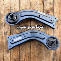 متوفر ذراع خلفي جيتور T2 ‎ للاستفسار مراسله الصفحه او الاتصال با الارق...