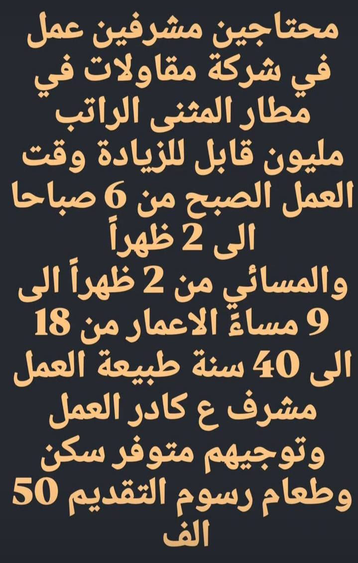 تواصل واتساب
***********
