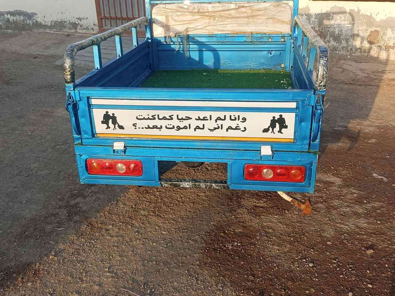 سلام عليكم ستوته 2021 دراجه تخم تاير كهربائية دبلات كله جديد مكينه خير من الله جاهزه مابيه نقص سعر مليون و700 وبيه مجال ***********

