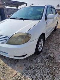 موديل ٢٠٠١ • تبريد ثلج • رقم بابل