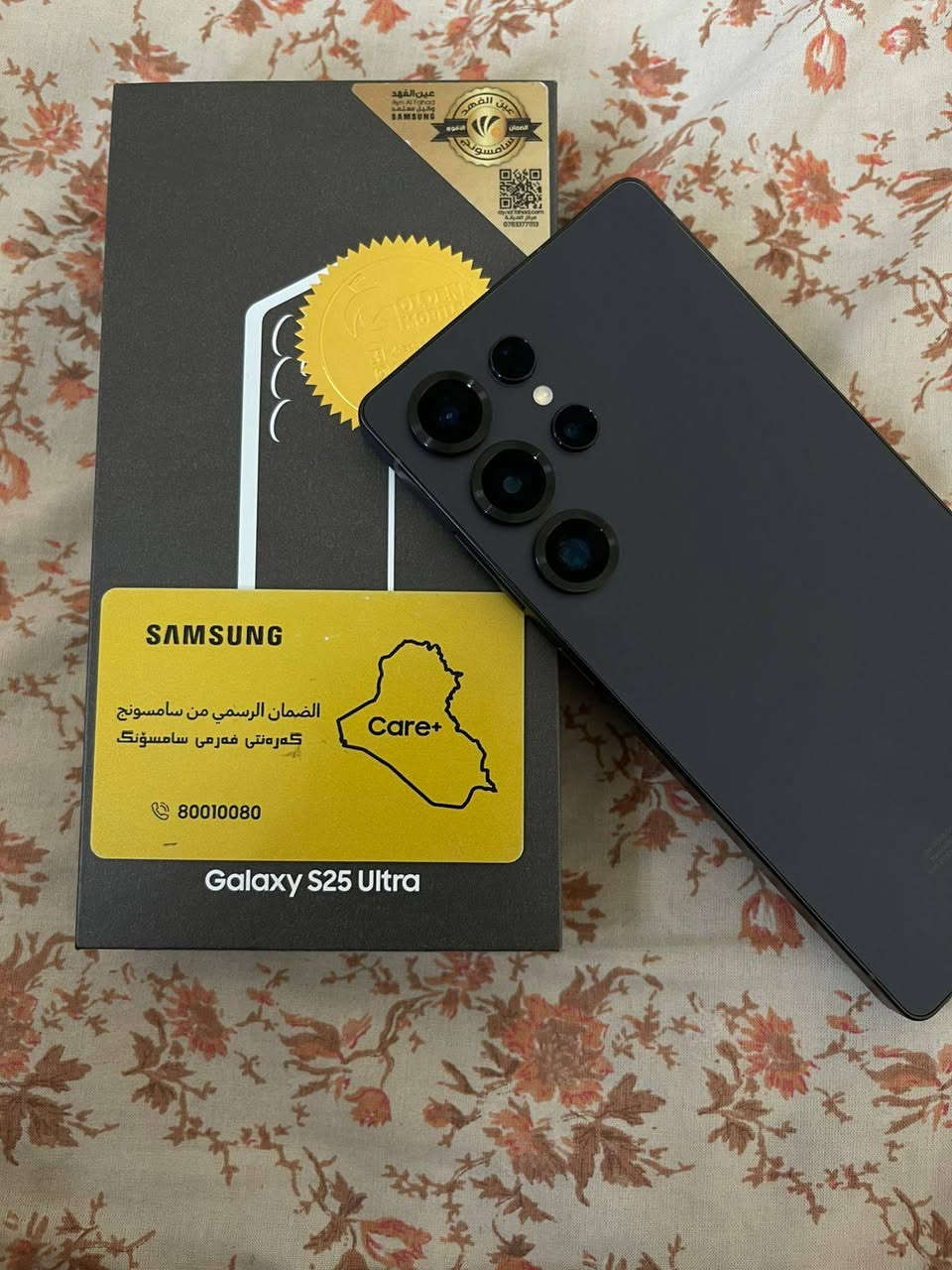 سلام عليكم
S25 ultra
الذاكره 256
الون مميز بلاتينيوم
حاله الجهاز نضيف جداا 
كرت ضمان شركه عين الفهد من الوكيل 
مصار شهر من شتريته مو مستعمل هواي
السعر 1,200,000
للاستفسار الاتصال *********** او مراسله خاص 
مكاني دوره
