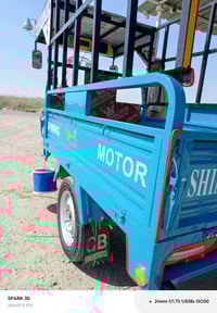 ستوته • ٢٠٢٦ • أوراق أصولية