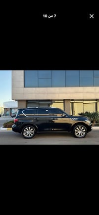 انفنتي خليجي • ٢٠١١ • بدون ضرر