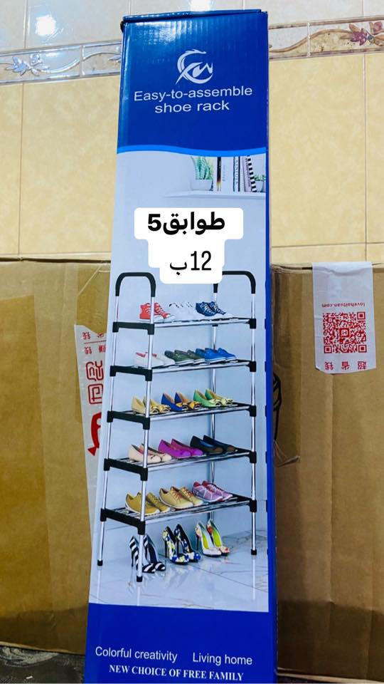 وصلت بضاعه جديده شرط تفحص بيدك يوجد توصيل 🚚 مكاني تاميم ✅✅✅✅✅✅✅✅✅✅


**إذا كنت صاحب هذا الإعلان وتريد حذفه لأي سبب، رجاءا أرسل رسالة إلى الدعم الفني**