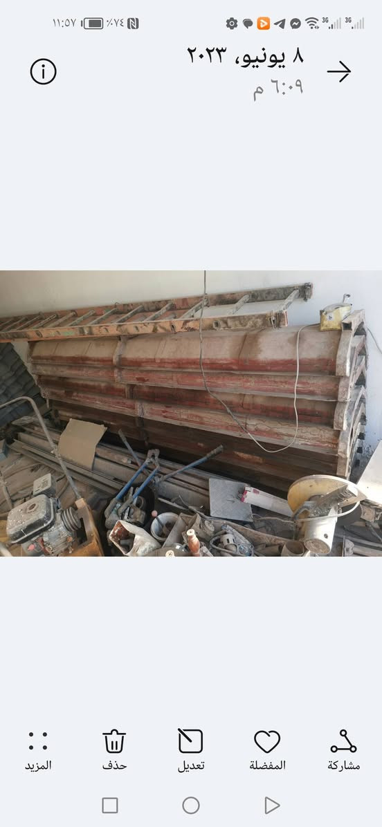 السلام عليكم من رخصت الادمن قفاص تركيب مع دنك صب مسددس مع توج صب ابيع بسعر التراب نضيفات وبأسعار مناسبة كلش التصال *********** أو علي الخاص مفتوح
