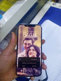 آيفون ١٢ برو ماكس • زنكوره • ضروري