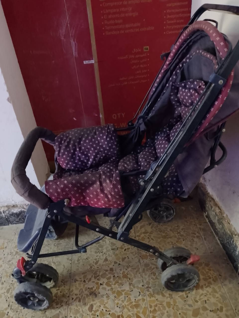 ٣٠ البياع ***********
