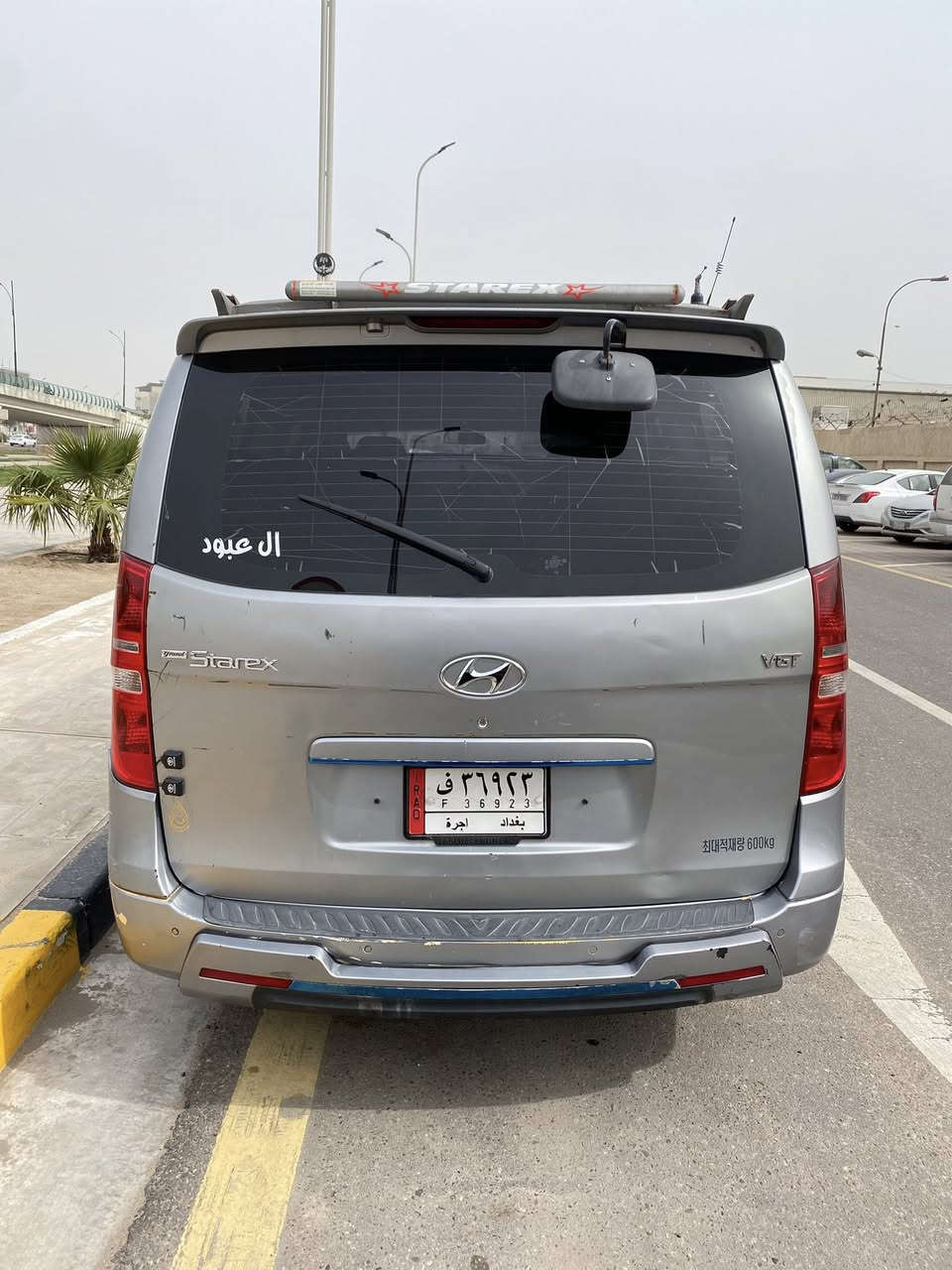 السلام عليكم ستاركس 2011 معلايه 2015 سياره بيها بيبان ثنين مبدلات بدون ضربه مبدلات سياره مصفره هيئه وغرامات وضريبه مشروع وطني مكينه 7 سبلاين سياره نضيفه احلى من الصور تحويل ثاني يوم السعر على الاتصال ***********
