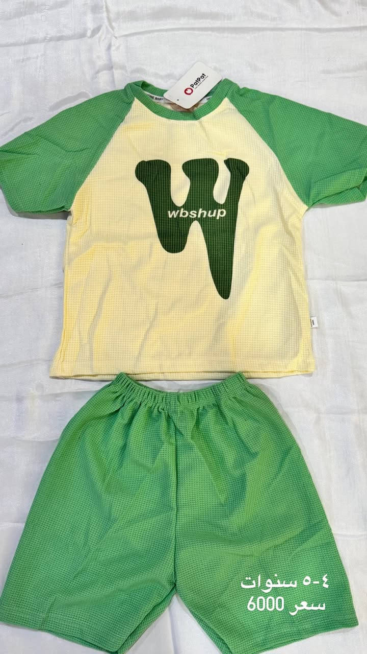 بضاعة جديدة ملابس اطفال بات بات بيتي جميع الاعمار ولادي وبناتي😍🔥
الاعمار والاسعار داخل الصور👇

ملاحضه : يوجد توصيل حمدانية الف دينار كرمليس الف دينار برطله الفين دينار


**إذا كنت صاحب هذا الإعلان وتريد حذفه لأي سبب، رجاءا أرسل رسالة إلى الدعم الفني**