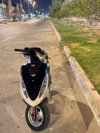 كيمكو • كيمكو جي 4 • دراجه كيمكو • دراجه ناريه • نجف • دراجه للبيع • ك...