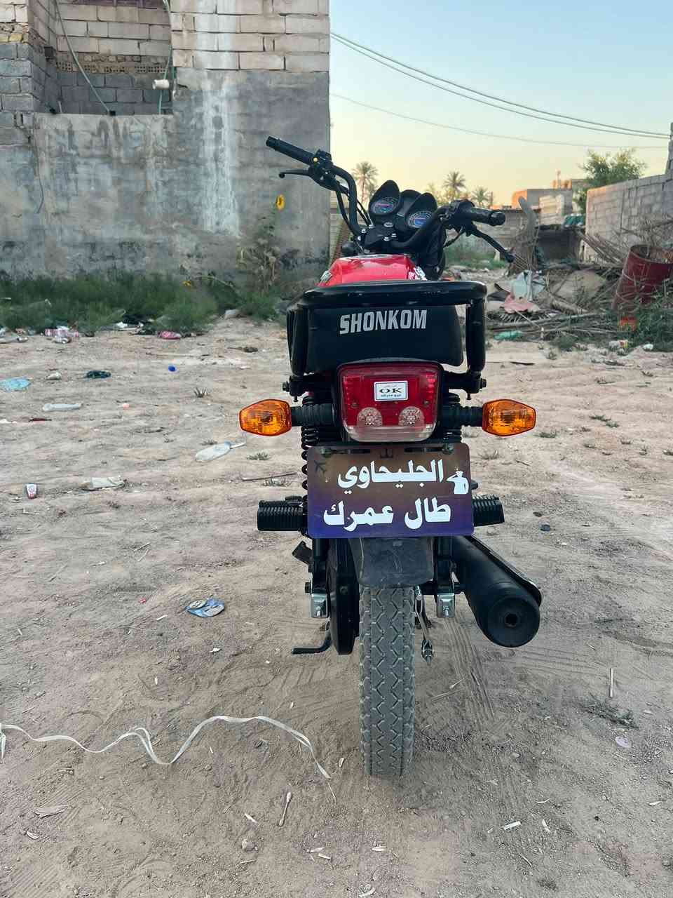 سلام عليكم دراجه شاينك مديل ٢٠٢٦ صار ٢٣ يوم طالعه من معرض بيع سعر ٨٥٠ وبيها مجال أو مراوس ب أربعه كير انتصال ع رقم ***********
