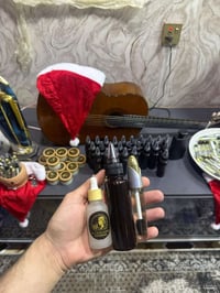 جامعة امزون بما انو حالتكم المادية تعبانة خل اسويلكم خصم ع هذا الزيت ا...