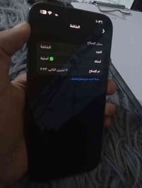 إيفوان ١٣ برو ماكس ألوان المميز   ايفوان قطعه نظيفه استخدم شخصي وليس ب...