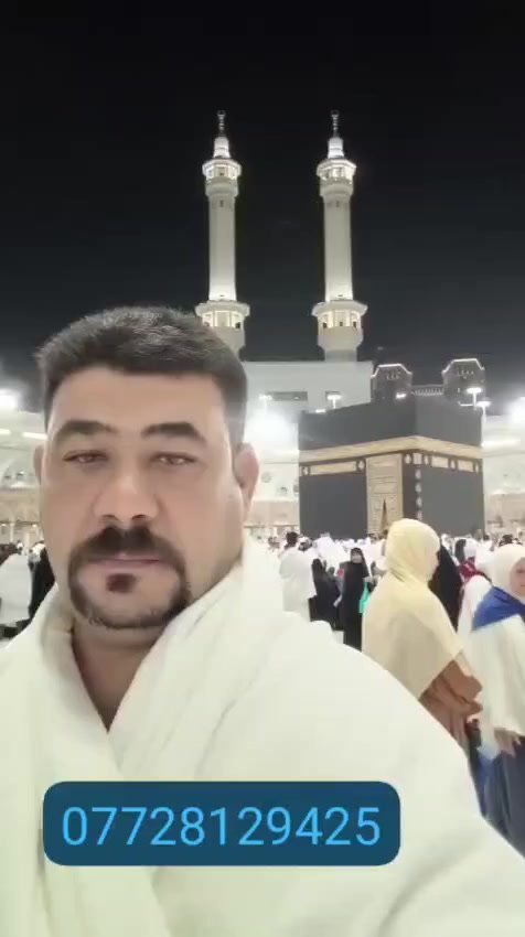 نعلن وعلى بركه الله استلام الجوازات للرحله الاخيره لعمره شوال 
طيران ثلاث وجبات طعام السكن في المدينه مركزي مزارات المدينه العامه والخاصه  الاسراع باستلام الجوازات لان توقف الاستلام في 20 رمضان 
برامجنا نقدا او اقساط 
***********
***********
ومن الله التوفيق
