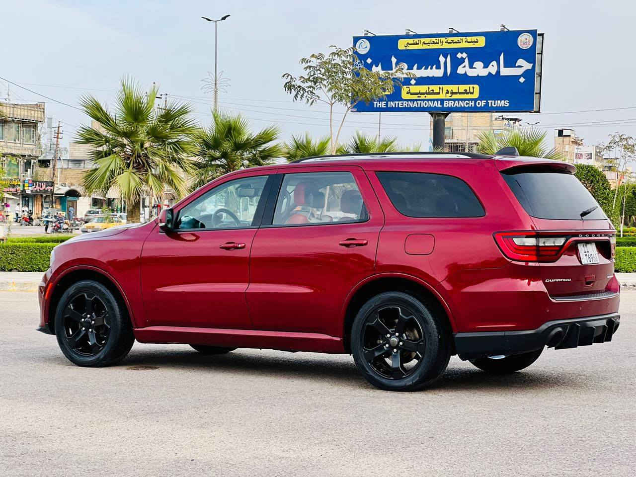 السلام عليكم من رخصه مدير الكروب سعر 175المحترم للبيع او مراوس دوج دورنكو  اصل 2018 معليه 2022وارد أمريكي مكينه  ٣٦٠٠ سته سلندر ماشيه  الاستفسار  ***********بيه جاملغ وبنيد بدون دواخل مواصفات SXT معروفه تجي فول عدا الجلد  بصمه تشغيل وبيبان تحكم استيرن جهتين شاشه كبيره رادارات أطفأ ذاتي فور ويل نضام سبورت  تبريد اربع قطع كشنات كهرباء سبعه راكب نضام ايكو السياره جديده كير مكينه شرط مامفتوحات صدر مامفتوح تخم تاير مال الشركه كتلوكات مال شركه مكان كربلاء اخوان السياره جديده استعمال شخصي ناصرية, ذي قار
