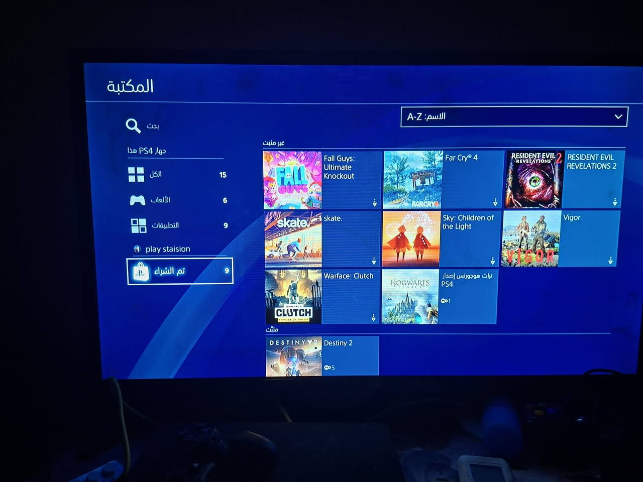 🎮 PS4 slim   للبيع بحالة ممتازة اونلاين 🎮
✔️ هارد 500GB
✔️ يدات عدد 2
✔️ قرص GTA
✔️ حساب Plus Extra لمدة سنة
✔️ نظام 13.50 اونلاين 
🔥 السعر 250 ألف قفل
📍بعقوبة
الجهاز نظيف وشغال تمام، والجاد يراسلني.


**إذا كنت صاحب هذا الإعلان وتريد حذفه لأي سبب، رجاءا أرسل رسالة إلى الدعم الفني**
