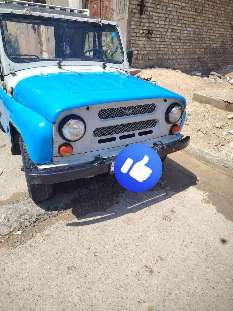 ***********
