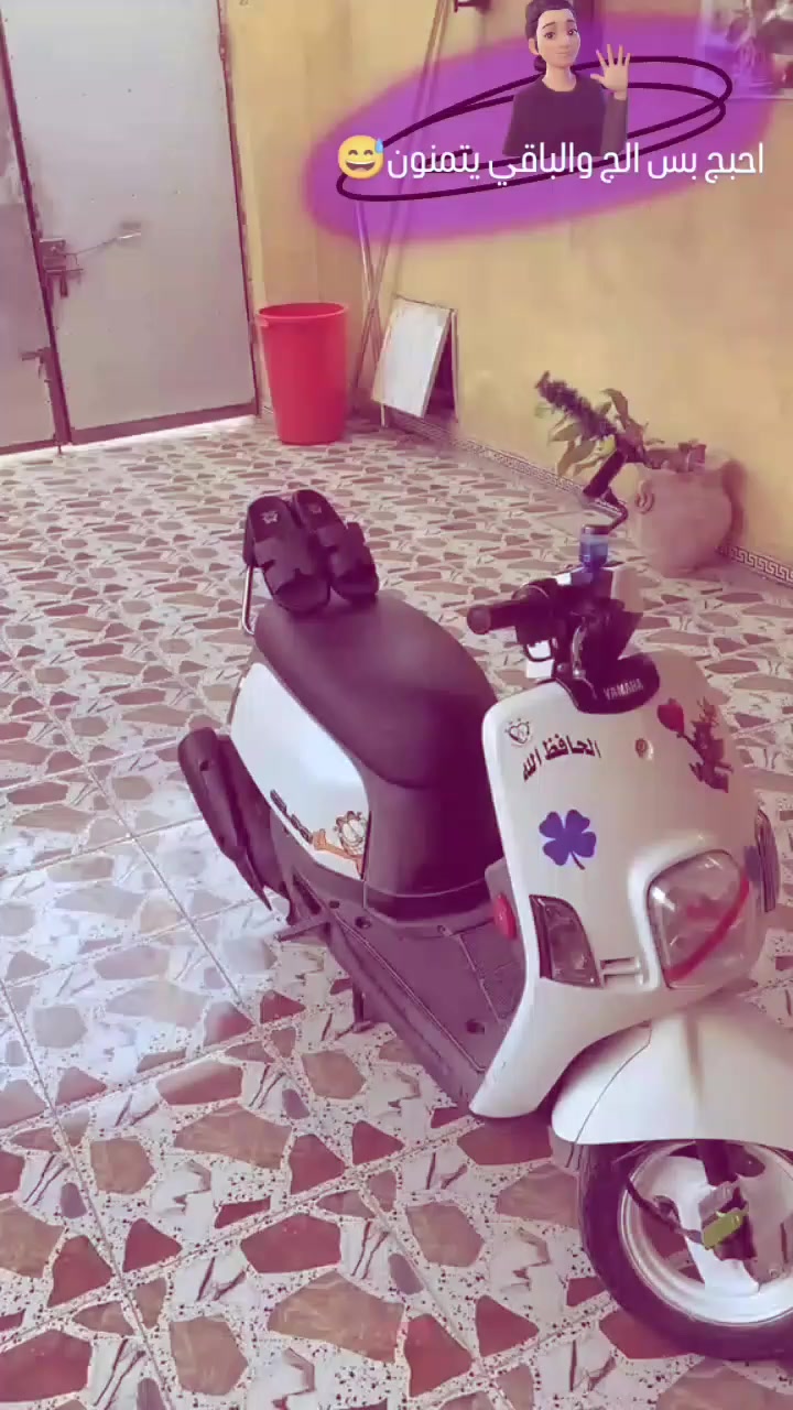 مو للبيع امراوس فقط


**إذا كنت صاحب هذا الإعلان وتريد حذفه لأي سبب، رجاءا أرسل رسالة إلى الدعم الفني**