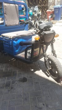 ستوته • شحن