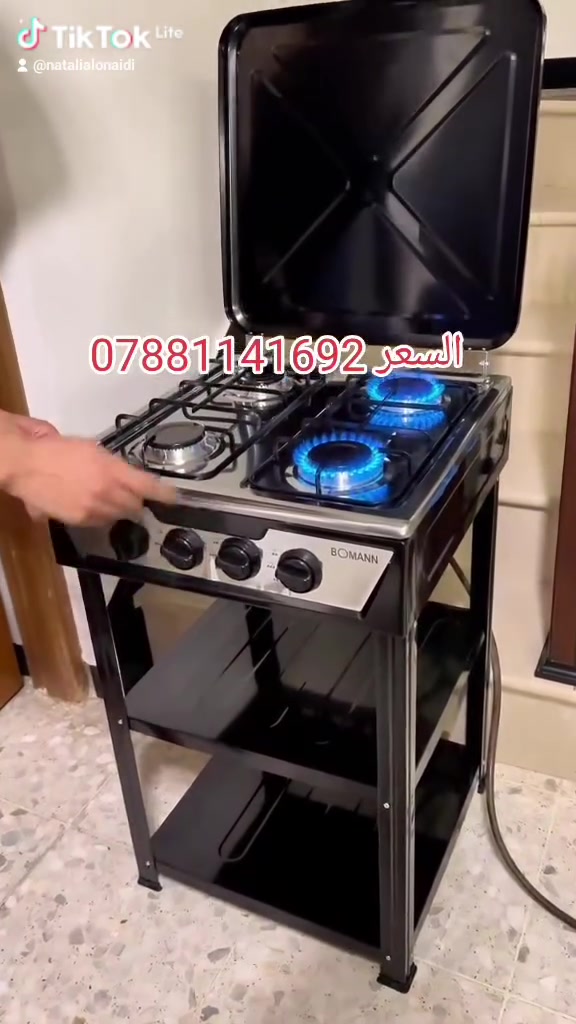 طباخ غاز اربع عيون


**إذا كنت صاحب هذا الإعلان وتريد حذفه لأي سبب، رجاءا أرسل رسالة إلى الدعم الفني**