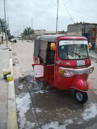 تكتك • بياجو • ٢٠٢٢