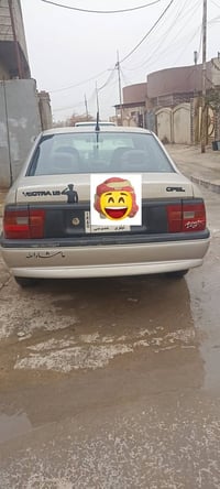 موديل ٩١ • بدون صبغ • تحويل الماني