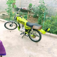 دراجة تعمير • كهربائيات شغّالة • قضاء الدوايه