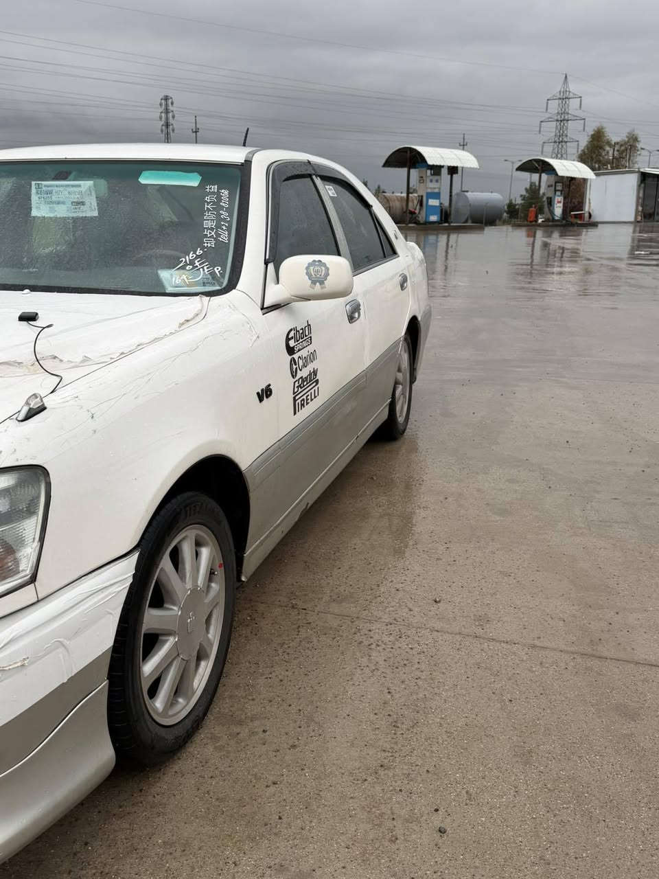 سەرەتابەناوی خوای گەورە مەلیکە بڕاوە 4دووگەمە هەموو گیانی بەشەرت 4کوشن کارەبا تەعدیل سورعە ساردیوو گەرمی مەزبوت کامل مەسرەف کراوە نرخی 38گەڵاو مەجلێکی برایانە ژم***********
