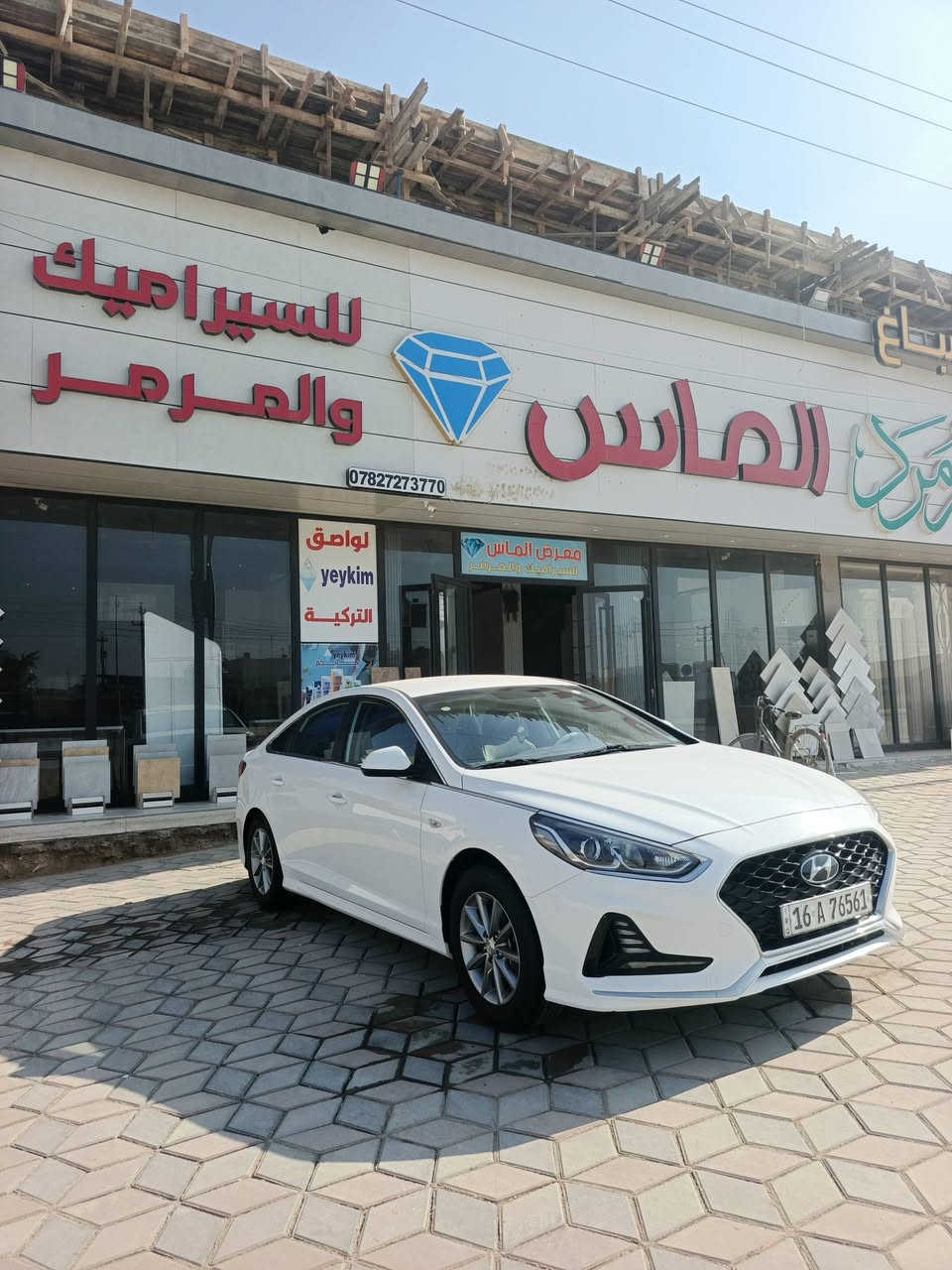 سلام عليكم سوناتا 2023 كوري مكفوله كفاله عامه سياره غاز خط واحد مكاني دوانيه *********** ترهم مروس
