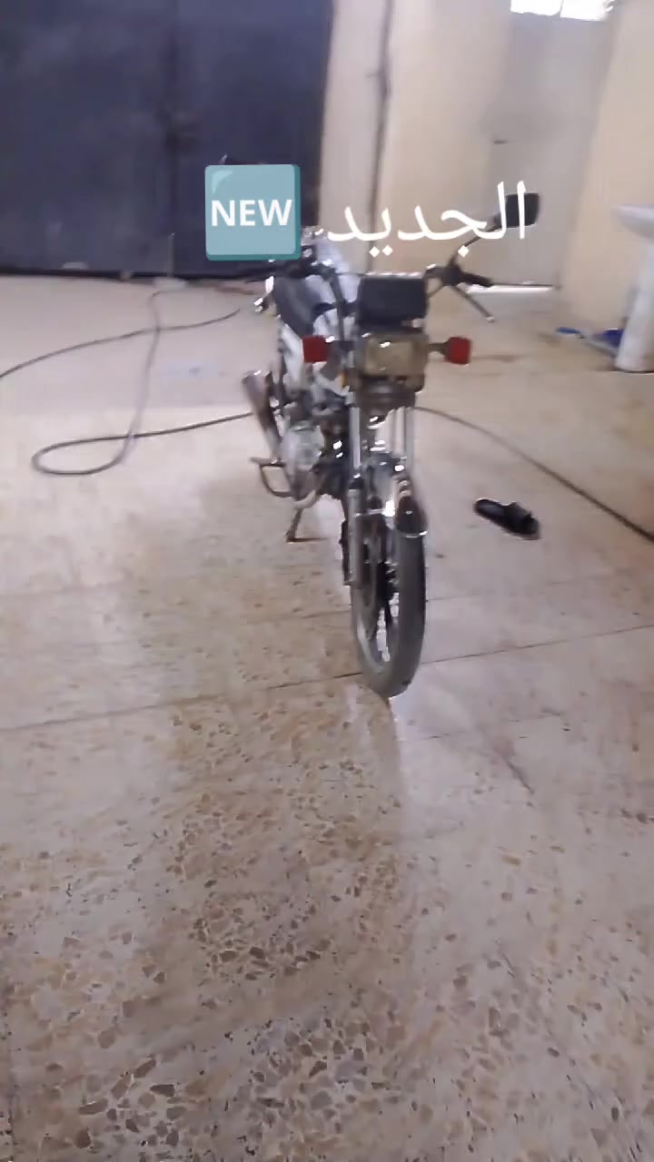 دراجه سيفان نضيفه ميكنه نضيفه سلف هندر اوراق كامله  اريدها مراوس بتايكراو سيفان كون لو من بعقوبه لو من الخالص ***********
