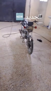 سيفان • نضيفه • بعقوبة