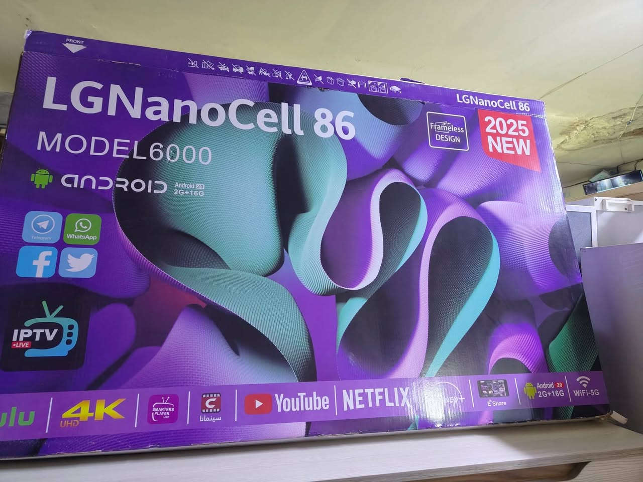 معرض زياد الأثاث المنزلي
وصول تشكيله من الطبلات 
والميوزه البلازمه أبو النار وبدون نار 🔥 
يتوفر جميع الاحجام 
ويتوفر بلازمات حجم 60 وحجم 55 جديد كارتون 
العنوان تكريت شارع الزهور خلف افران الكرخ وقاسم مول معرض زياد الأثاث المنزلي 🫴 
***********
