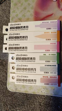 سيت • مبرد مجسمات