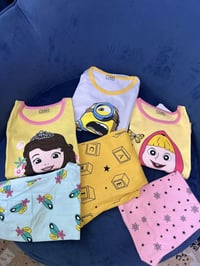 بجايم أطفال • قطن صافي • ١-٨ سنوات