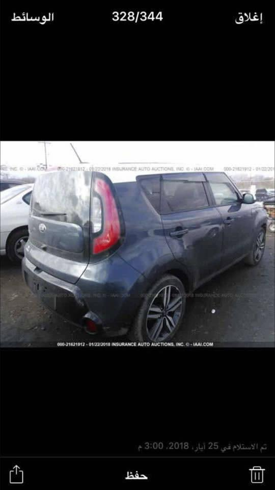 سلام عليكم كيا صول البيع 105
مكينه تبخر موديل 16 

لونين داخل وخارج 

***********

***********وتساب
