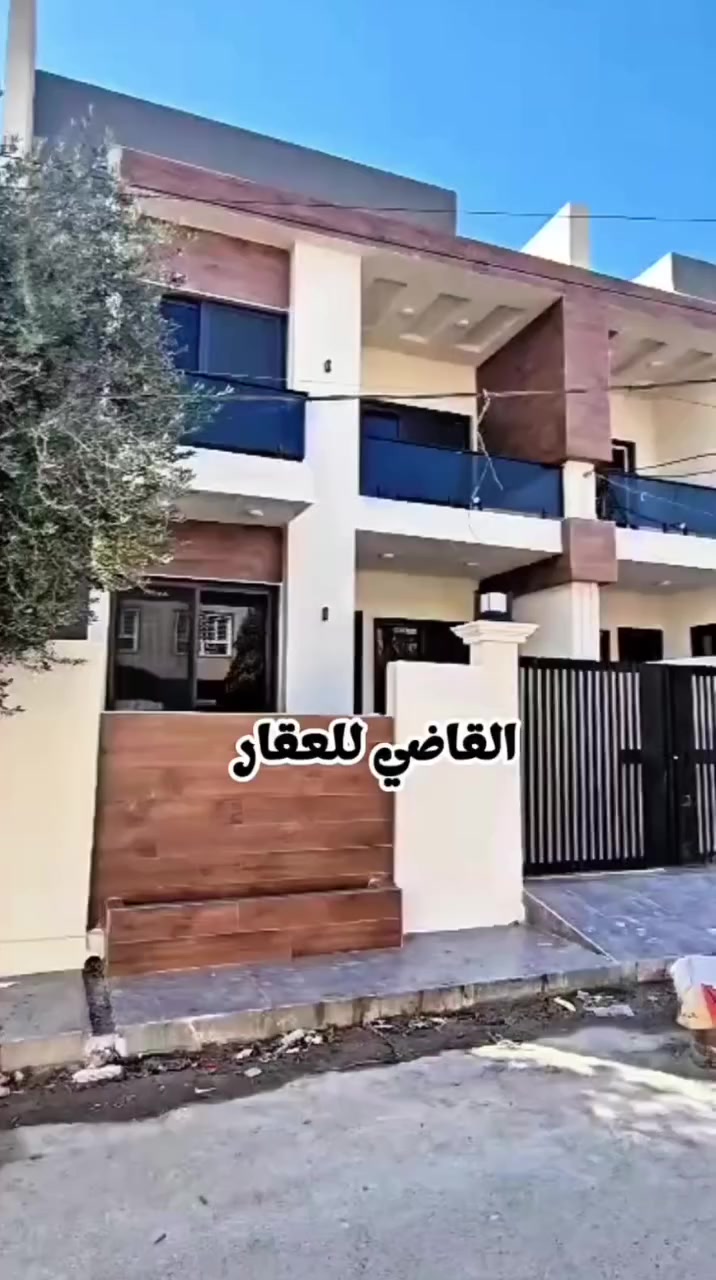 بسم الله
والصلاة والسلام على رسول الله

#للبيع داران زيرو فول مواصفات في حي المعلمين قرب اسواق التفاحه 

 المساحة لكل دار ١٥٠ الواجهة ٧ ونص طابو صرف باسم شخص واحد ✅️

المحتويات لكل دار ( غرف نوم عدد ٤ * استقبال * هول * مطبخين جوى وفوك * كراج وحوش * صحيات ٢ ) 

 #الفيس_بوك :  القاضي للعقار 

 #تليكرام :  https://t.me/al_qadi89

 #انستا :  al_qadi89

 #تيك_توك :

 tiktok.com/@al_qadi_real_estate

●●●●●●●●●●●●●●●●●●●●●●●●●●●●●

للمزيد من التفاصيل يمكنكم التواصل مع مكتبنا القاضي_للعقار في كركوك طريق بغداد قرب شركة_الصفا_والمروه وشركة ليلان 

■■■■■■■■■■■■■■■■■■■■■■■■

على الارقام التالية 

 ☎  ***********  سعد ابو وقاص 

 ☎️ ***********  وليد ابو محمد 

اعرض عقارك عدنا وما نقصر معاك إن شاء الله 🔶️

#كركوك  #العراق  #حي_البعث #تسعين #القدس #طريق_بغداد #الماس #عرفه #غرناطه #الخضراء #الاحتفالات #الواسطي #العسكري #القادسيه #عقارات #عقار #شارع_المحافظه
