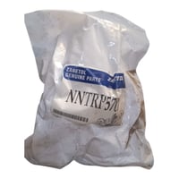 بولبرن دبل • لكابرس • طبق الاصل