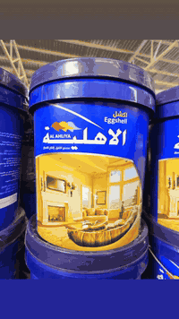 اجعل واجهة منزلك او مشروعك مثالية إلى ابعد حد بأستخدامك

طلاء #اكشل_الاهلية🔰

جودة عالية🔰

مقاوم لأقسى الظروف الجوية ((مصنع خصيصا لأجواء العراق))⛈️

قابل للغسل 100%

تغطية عالية جداً🔅

الوان ثابتة 🔹

يمكنكم الحصول على الوكالات المباشرة بالتواصل /

***********
***********
***********

#اصباغ #وكالات #تجارة #العراق #صناعة #بغداد #الموصل #اربيل #كركوك #سليمانية #البصرة #دهوك #السماوة #الديوانية #الناصرية #واجهات #خارجي #بنتلايت #بوية #مائي #دهني #ترند #جديد #صنع_في_العراق #صناعتناهويتنا #واسط #صلاح_الدين #تكريت #ضمان

Make the facade of your home or project look as perfect as possible with #Axel_Al-Ahlia paint 

🔰 High quality 
🔰 Resistant to the harshest weather 
 ((Specially manufactured for Iraq's climate)) ⛈️ 100% washable Very high coverage 
🔅 Colorfast 🔹 

You can obtain direct agencies by contacting / 

*********** 
*********** 
***********

 #Paints #Agencies #Trade #Iraq #Industry #Baghdad #Mosul
