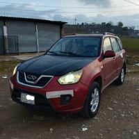 شيري تيجو • فول مواصفات • أربيل