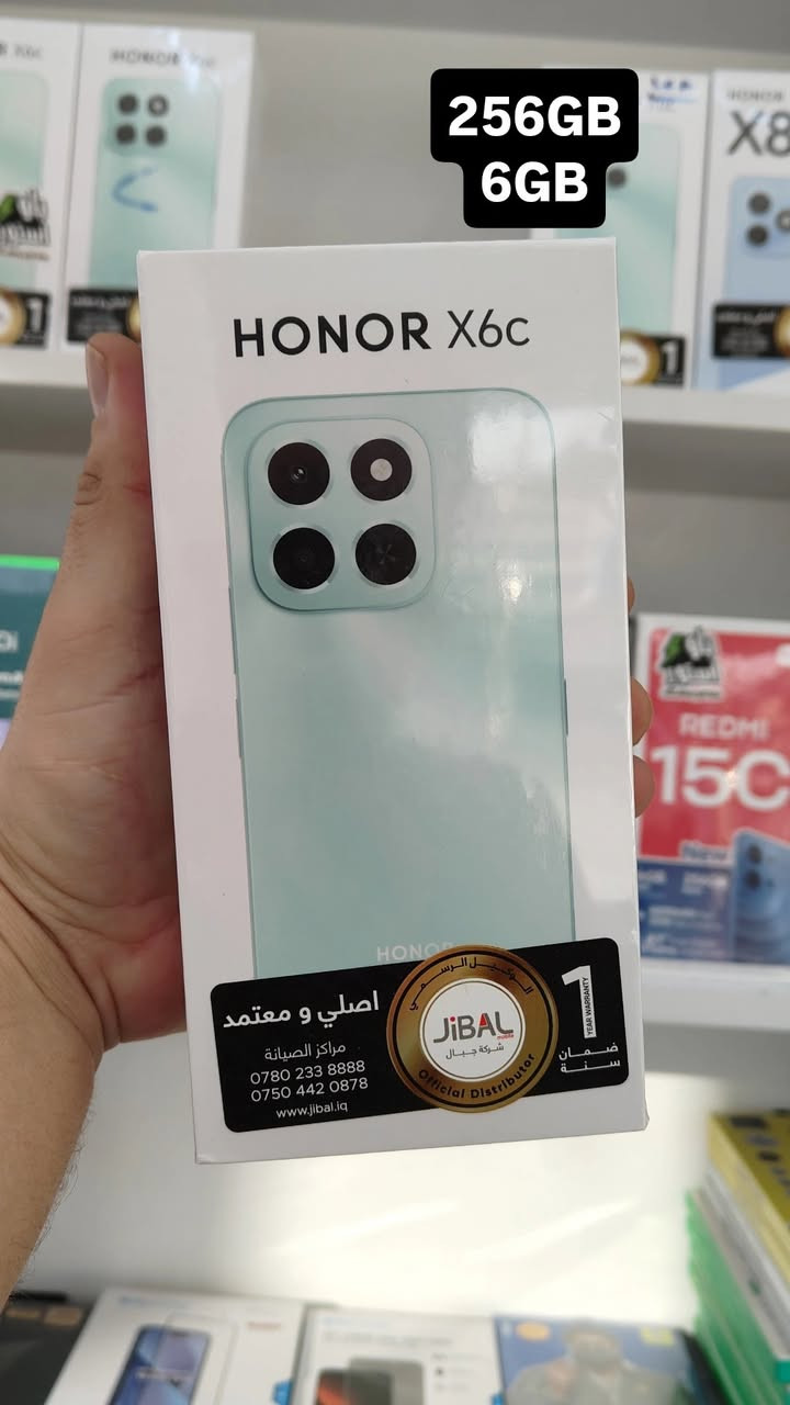 🔥 Power Store للموبايلات 🔥
أحدث الهواتف الذكية الأصلية وبأفضل الأسعار في طوز خورماتو 📱✨
✅ أجهزة حديثة ومواصفات مميزة
✅ أسعار منافسة وعروض مستمرة
✅ خدمة مميزة وثقة وجودة
📍 العنوان: طوز خورماتو – قرب الوقف الشيعي
📞 المبيعات والاستفسار: ***********
📱 Power Store وجهتك الأولى لشراء الموبايلات بأفضل الأسعار...
#PowerStore #طوز_خورماتو #موبايلات #هواتف_ذكية #عروض_موبايلات #MobileStore #IraqMobile
