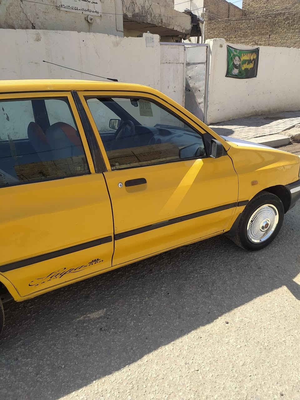 سايبا موديل 12 سنويه بسمي تبريد ويه السويج مصغرة سنويه 2027 سعرها 17 ورقة رقم بغداد ***********
