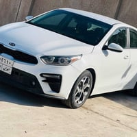 فورتي • ٢٠٢٠ • رقم اربيل