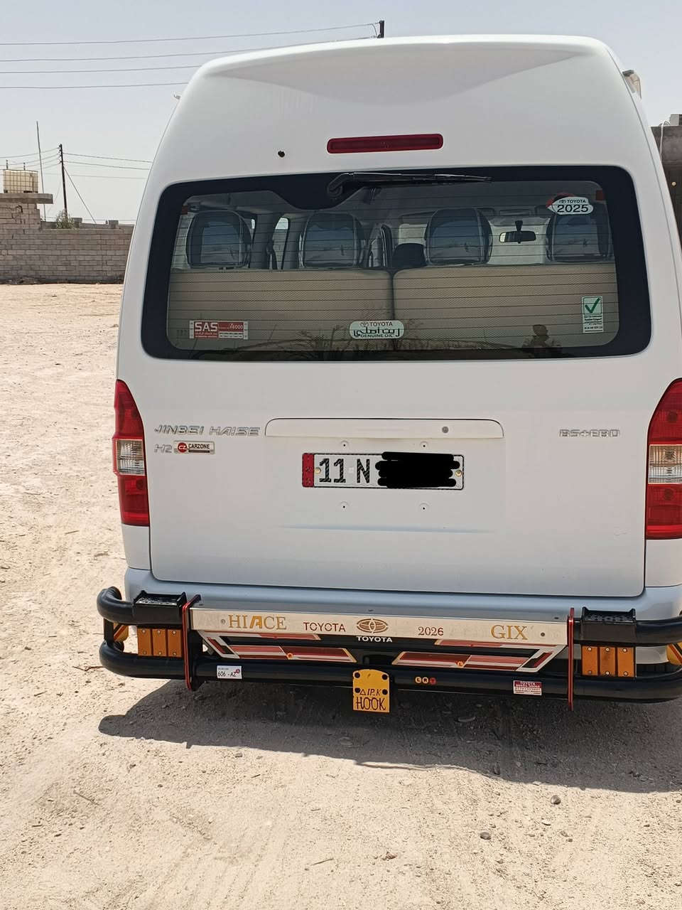 السلام عليكم 
جانبي H2 كفاله عامه م2023 ماشيه 80الف المكان البصرة السعر 230 وبيه مجال للشراي الاستفسار الرقم ‏‪***********‬‏
