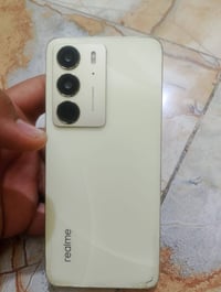 سي ٧٥ • ٢٥٦ • مفتوح